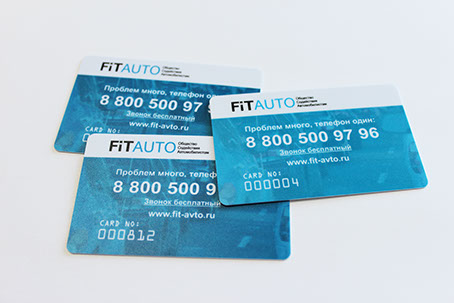 Карта магазина «Fit auto»